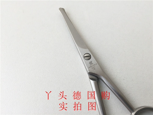 Немецкий оригинальный Shuangli люди из нержавеющей стали ухо -Нергенные волосы маленькие ножницы круглые прилавки для волос.