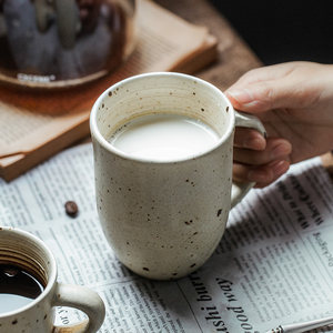 瓷彩美 日式粗陶创意陶瓷马克杯喝水杯早餐麦片杯咖啡杯牛奶杯子