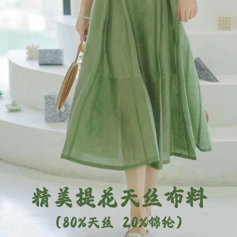 改良款汉元素宋制吊带连衣裙春夏款新中式汉服女装国风日常套装,淘宝优惠券,粉丝福利购,淘宝优惠卷