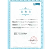 Weishi Milk Calcium Talksate Dog Trace Elect