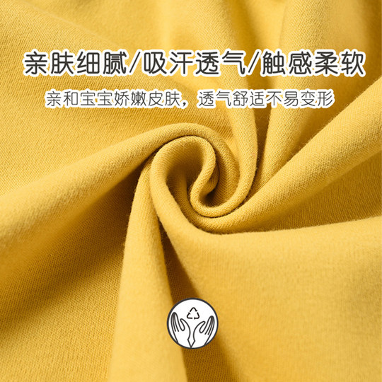 宝宝马甲纯棉男女儿童小背心坎肩春款婴儿护肚防凉衣服马夹a类