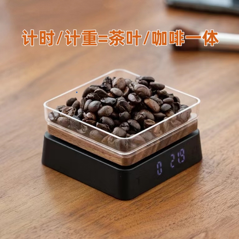 实木小型茶叶秤茶则电子秤普洱茶称茶器量茶专用克秤家用咖啡豆秤 - 图3