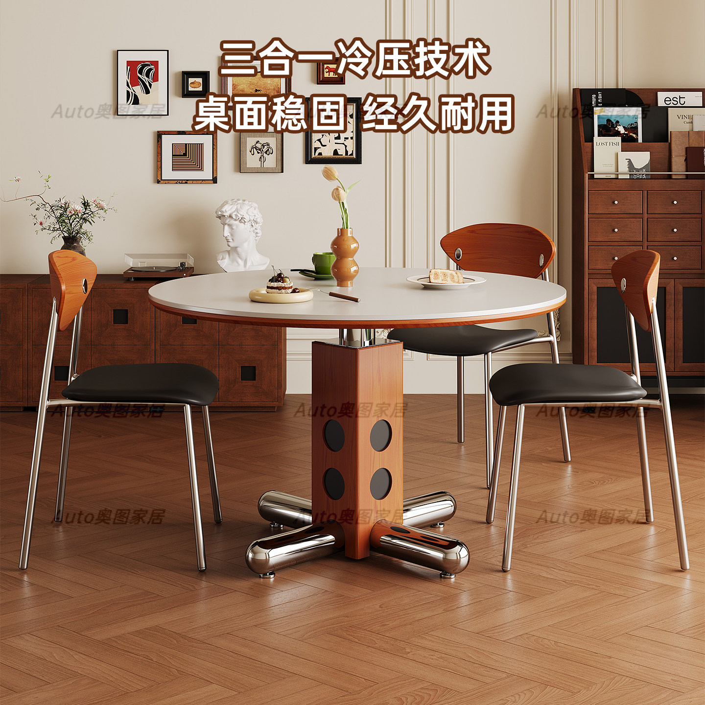 中古风岩板圆桌复古金属腿圆形餐桌北欧包豪斯实木波尔卡岩板饭桌,淘宝优惠券,粉丝福利购,淘宝优惠卷