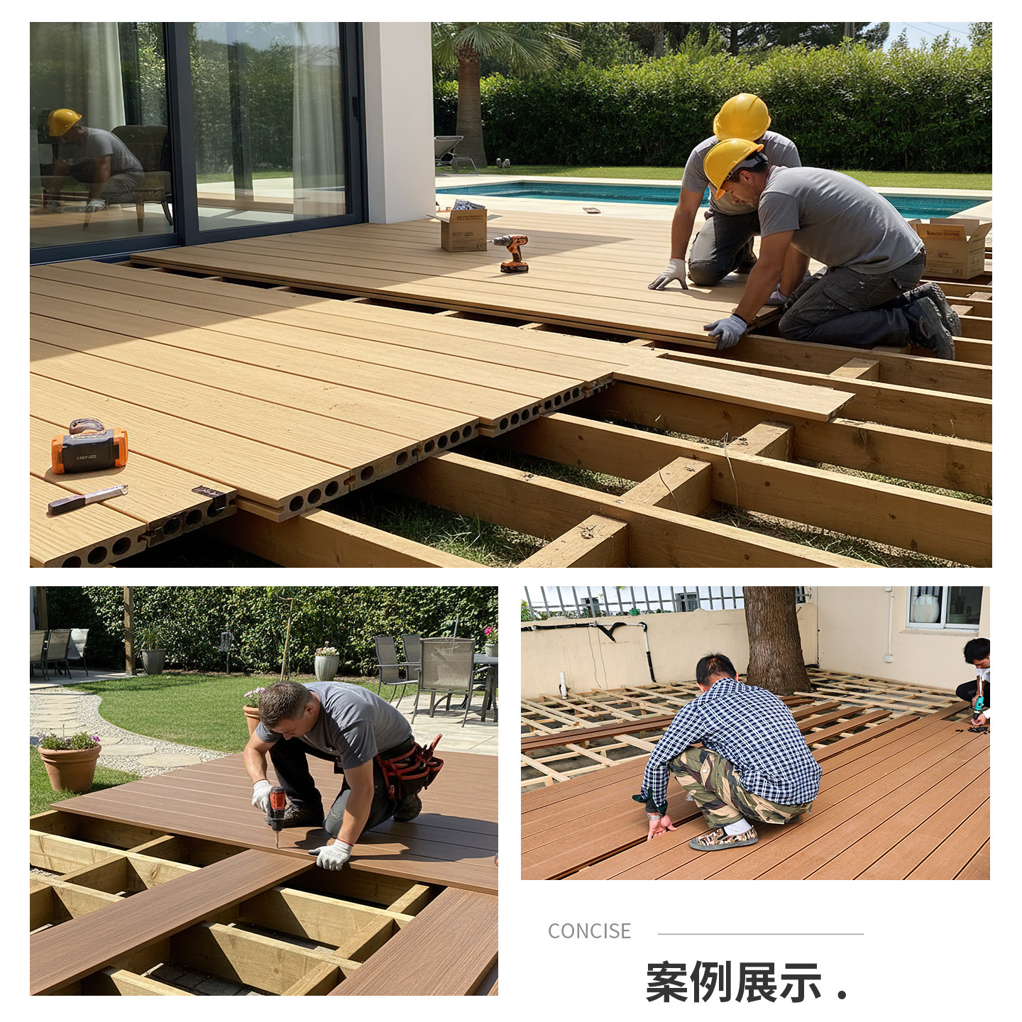 塑木地板户外露台地面铺设塑木户外地板木塑地板室外庭院花园地板,淘宝优惠券,粉丝福利购,淘宝优惠卷