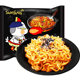 Korean Super Spicy 140g Turkey Noodles Instant Noodles