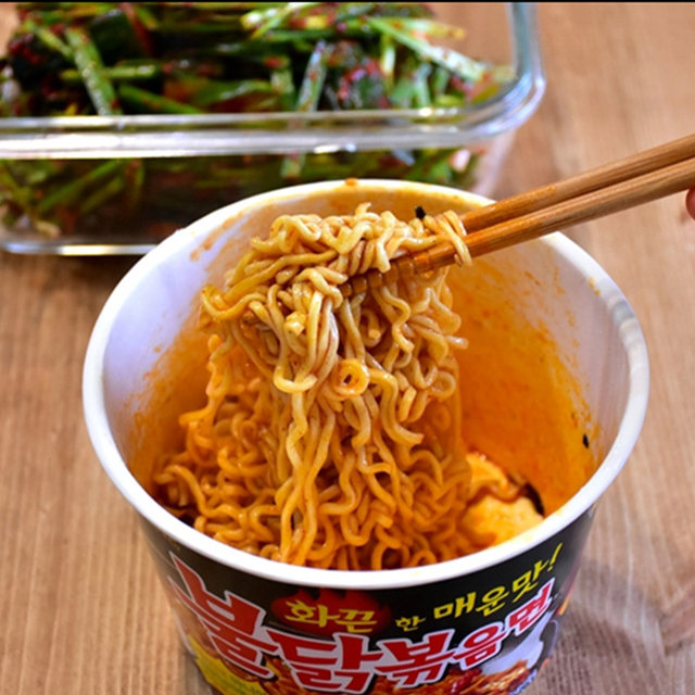 Samyang Turkey Noodles Spicy Korean Bowl