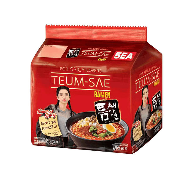 Eight Way Instant Noodles Extremely Spicy Noodle Soup