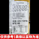 Tumbler Korean Egg Sesame Instant Noodles Instant Noodles