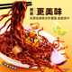 Imported Samyang Korean instant noodles