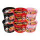 Samyang Turkey Noodles Spicy Korean Bowl