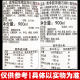 Qingjingyuan Korean imported pomegranate red vinegar concentrated juice