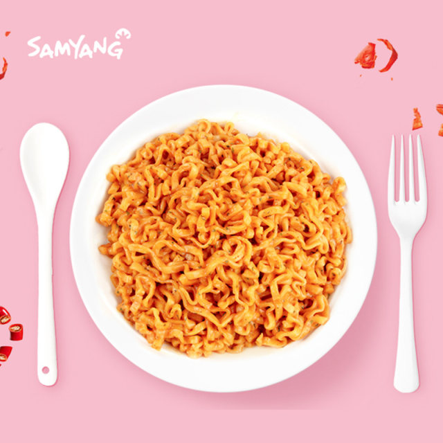 Samyang Turkey Noodles Spicy Korean Bowl