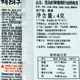 Wando Shrimp Brand Korean imported crispy children's grilled seaweed