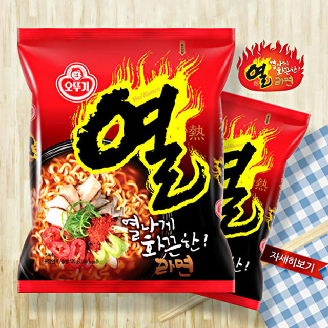 South Korea imported 120g instant noodles