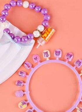 新款三丽鸥美甲串珠套装女孩手工创意diy装扮贴纸花瓣手提包批发