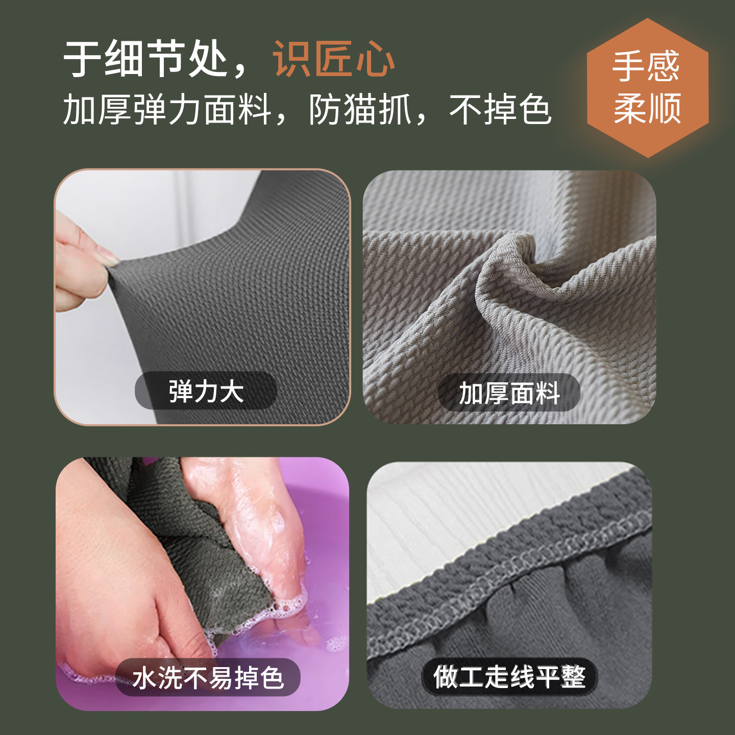 学霸学习椅套2025学生写字桌椅套适合黑白调J101电脑工学椅子套罩,淘宝优惠券,粉丝福利购,淘宝优惠卷