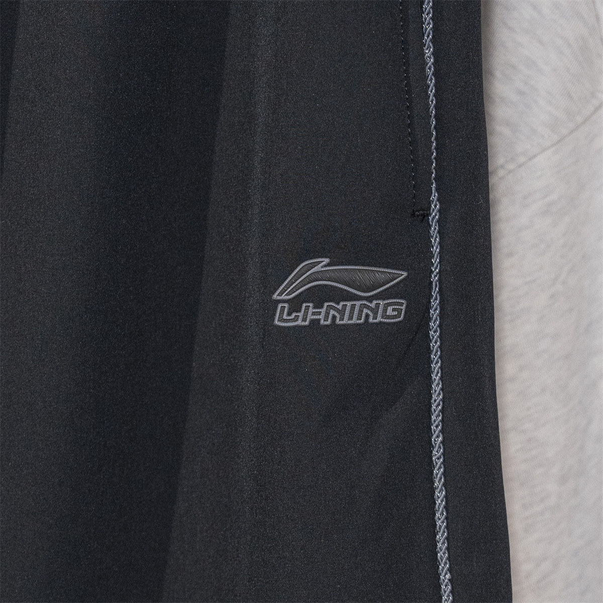 李宁运动长裤男2026春季新款休闲训练加绒保暖直筒裤长裤AYKW085,淘宝优惠券,粉丝福利购,淘宝优惠卷