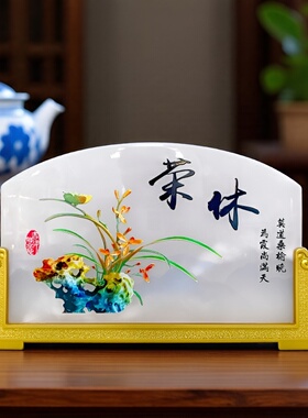 玉石荣休纪念品摆件定制荣誉礼物