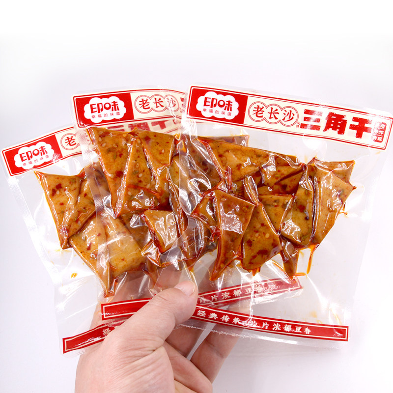 印味匠心手作传统三角干500g豆干手工美食零食休闲零食豆腐干散装,淘宝优惠券,粉丝福利购,淘宝优惠卷