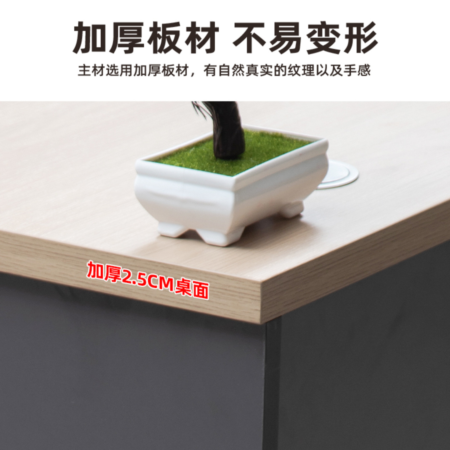 办公桌椅组合简约现代电脑桌小型家用台式员工位职员桌子商用单人 - 图2