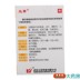 Thuốc nhỏ mắt Five Views Pearl Eye 8ml / Hộp Thuốc nhỏ mắt - Thuốc nhỏ mắt thuốc tra mắt Thuốc nhỏ mắt