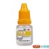 Thuốc nhỏ mắt Five Views Pearl Eye 8ml / Hộp Thuốc nhỏ mắt - Thuốc nhỏ mắt thuốc tra mắt Thuốc nhỏ mắt