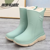 Fashion Rain Shoes Woman with velvety mid-cylinder Rain boot Female non-slip water Shoe thick bottom cover Shoes Add Cotton Warm Waterproof Shoes Glue Shoes