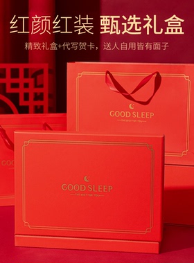 白色保暖圣诞大披肩围巾女秋冬季