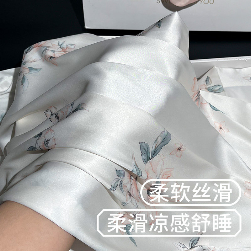 七夕情人节礼物送老婆女友女生生日礼品实用睡衣媳妇妻子浪漫惊喜