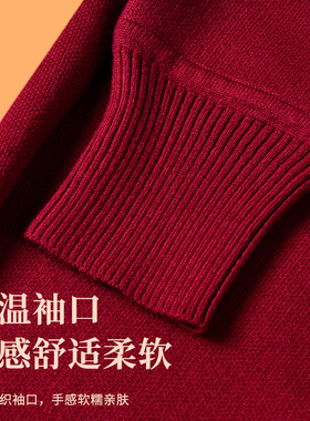 时尚带袖子披肩外搭高端红色外套