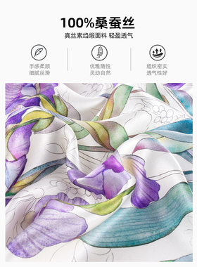 真丝小方巾丝巾女系脖领带假领子