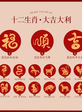 红色羊毛围巾冬季本命年定制年会