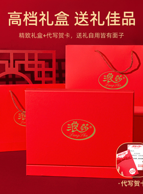 双面100%羊绒围巾男款礼物秋冬季
