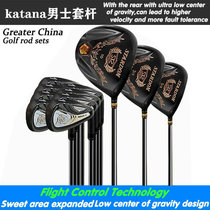 Japan Samurai Knife Golf Club Katana Six Generations Voltio High Rebound Black Gold Male Sleeve Rod Carbon Complete