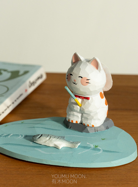 夏日垂钓小猫 湖边猫咪钓鱼木雕桌面摆件可爱情绪稳定治愈礼物