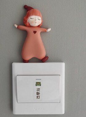 透明透明夜光双开标示