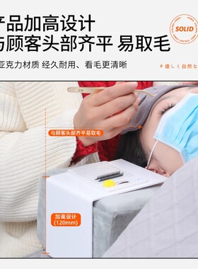 这个枕头操作台太懂美睫师了！