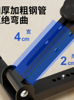 助身康复训练器多功能健身脚踏车