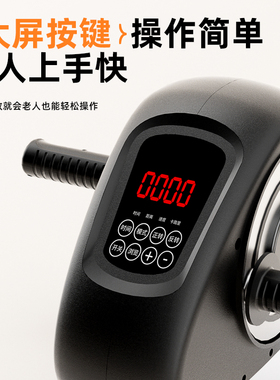 助身中风偏瘫手部康复训练器材