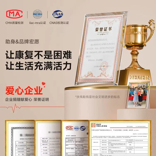K/助身偏瘫康复训练器材手部腿部老人家用运动脚踏车电动锻炼器械 - 图3