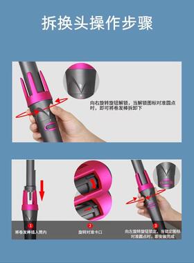 3in1haircurlerAutoCurlingIron日本内扣护发旋转自动卷发棒