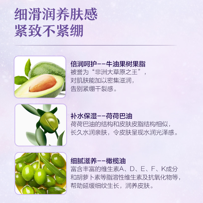 阿芙红动专卖店阿芙鸢尾紧致精油面霜女补水保湿滋润淡化细纹官网正品2