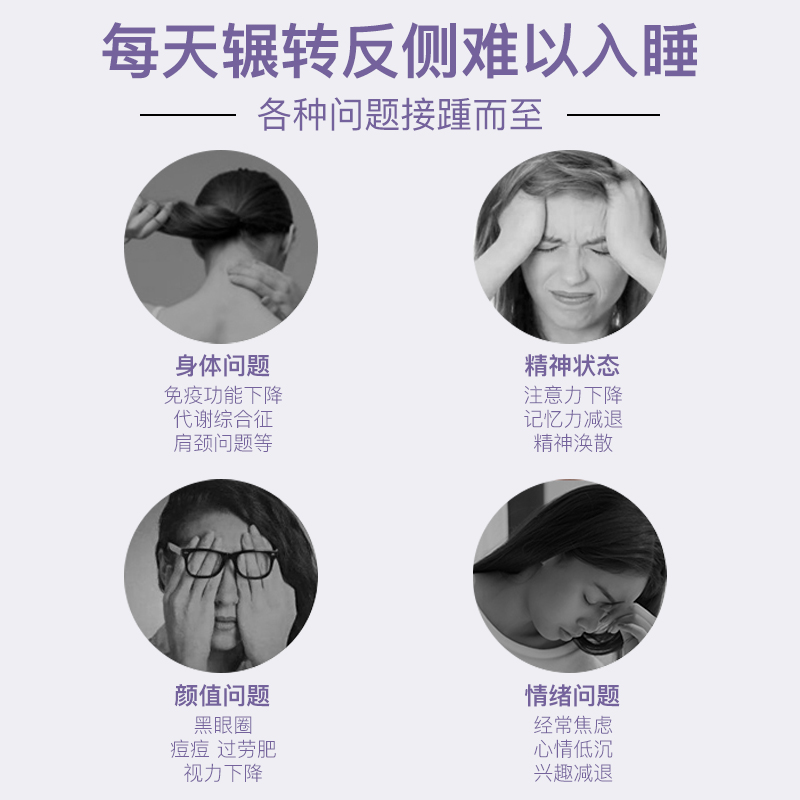 阿芙红动专卖店阿芙薰衣草睡眠喷雾精油香薰深度助眠安神睡觉改善失眠帮助剂枕边2