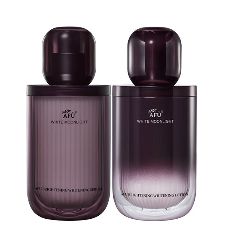  阿芙红动面部护理套装