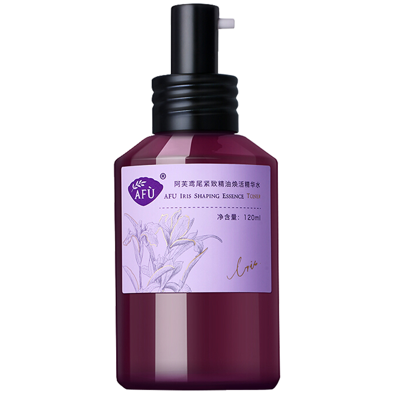 阿芙红动专卖店阿芙精油鸢尾精华水护肤化妆爽肤水女补水保湿旗舰官网正品店3