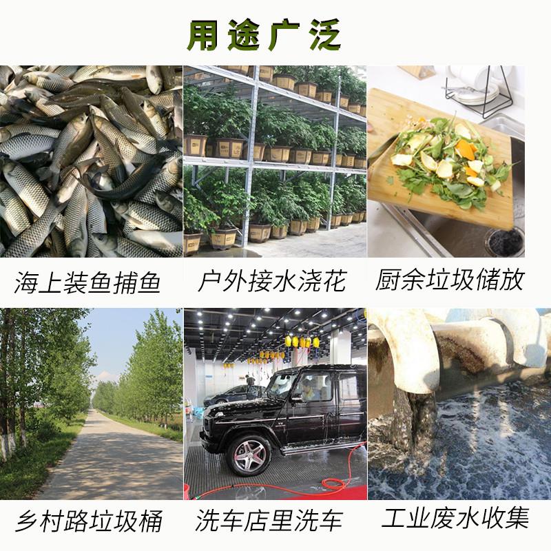 150升塑料桶大口圆形半截铁箍水桶加厚发酵法兰桶海鲜运输装鱼桶 - 图2