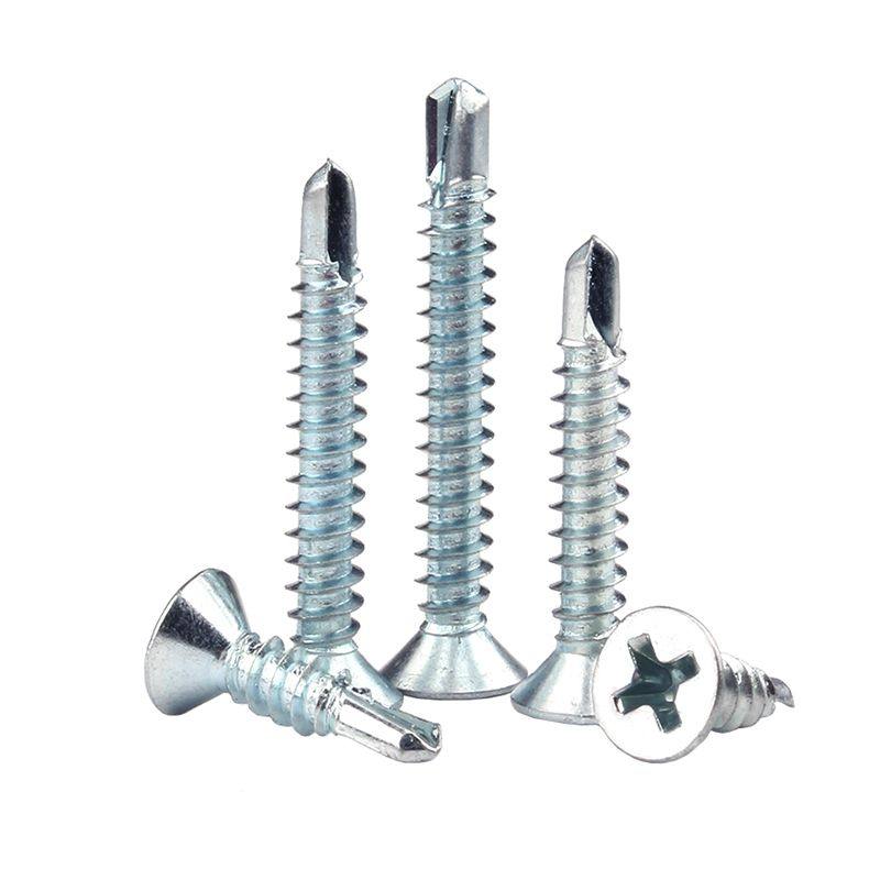 十字平头自攻自钻螺丝蓝白锌沉头钻尾自攻螺丝钉燕尾自攻螺钉M4.2,淘宝优惠券,粉丝福利购,淘宝优惠卷