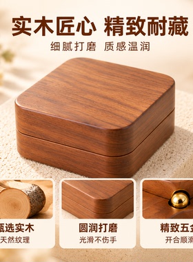 宝宝胎发脐带纪念品乳牙收藏盒