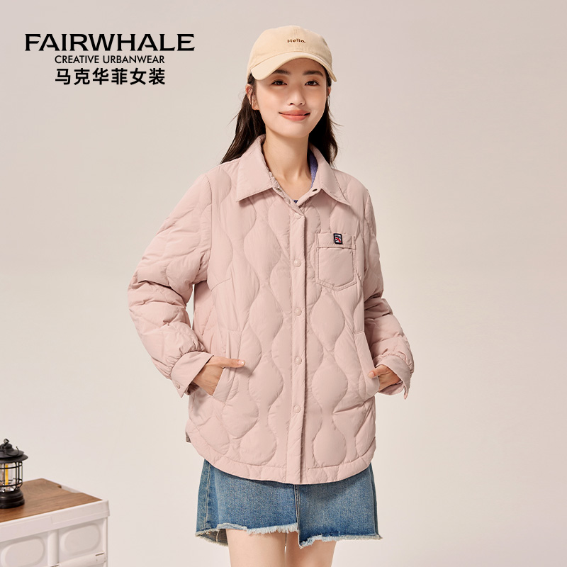 马克华菲短款轻薄羽绒服女2025年冬季新款小个子休闲百搭叠穿外套