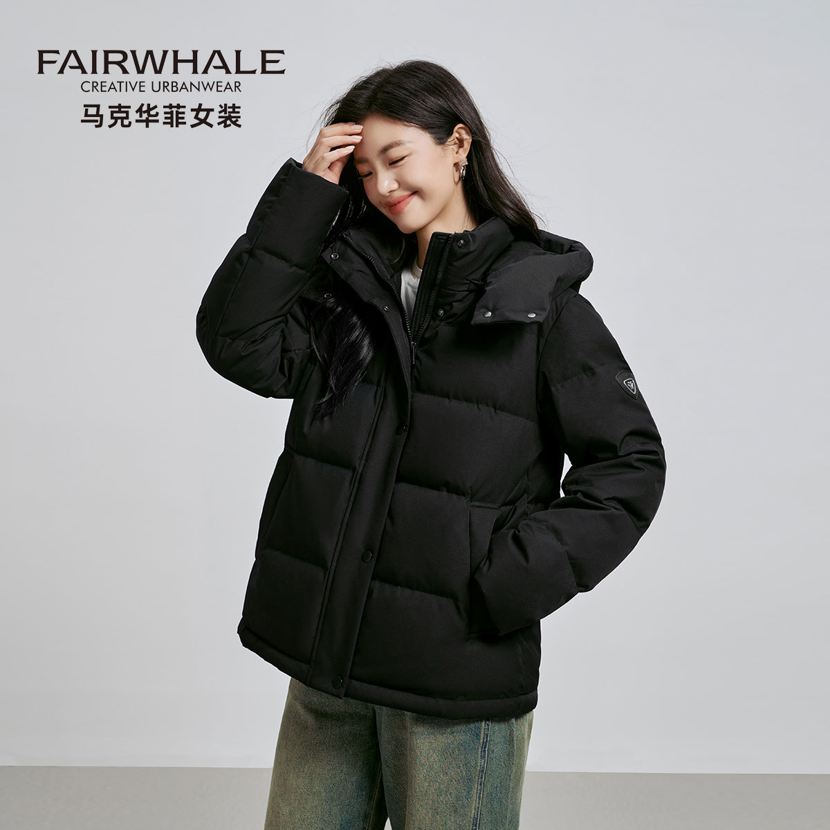 马克华菲立领连帽羽绒服女短款2025新款冬季防风保暖宽松加厚外套 - 图3